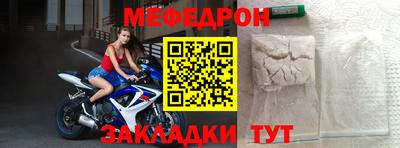 сатива Изобильный