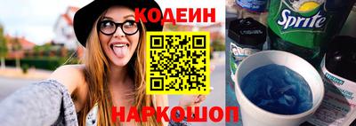 марки lsd Ипатово