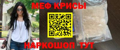 ГАЛЛЮЦИНОГЕННЫЕ ГРИБЫ Ирбит