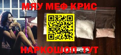 СК Канаш