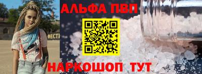 ГАЛЛЮЦИНОГЕННЫЕ ГРИБЫ Ирбит
