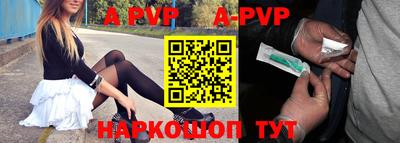 ГАЛЛЮЦИНОГЕННЫЕ ГРИБЫ Ирбит