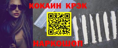 СК Канаш