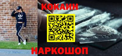 СК Камышлов