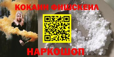 сатива Изобильный