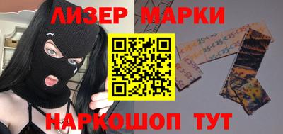 сатива Изобильный