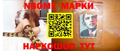 ГАЛЛЮЦИНОГЕННЫЕ ГРИБЫ Ирбит