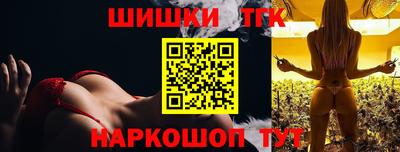 марки lsd Ипатово