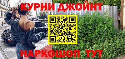 ГАЛЛЮЦИНОГЕННЫЕ ГРИБЫ Ирбит