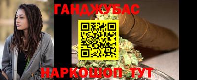 мефедрон Кандалакша
