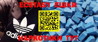 ГАЛЛЮЦИНОГЕННЫЕ ГРИБЫ Ирбит