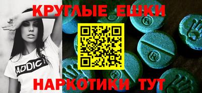 сатива Изобильный