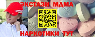 сатива Изобильный
