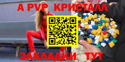 ГАЛЛЮЦИНОГЕННЫЕ ГРИБЫ Ирбит