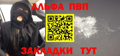 СК Камышлов