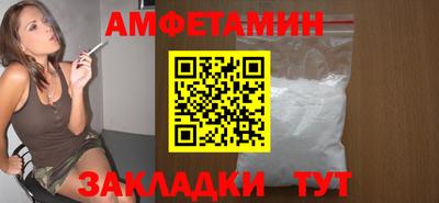 сатива Изобильный