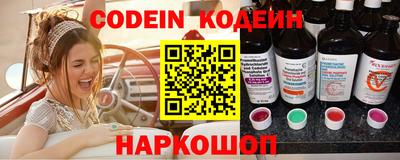 марки lsd Ипатово
