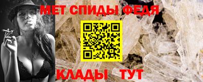 СК Камышлов