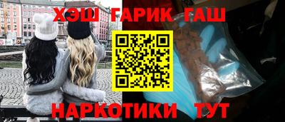 СК Камышлов