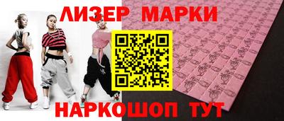 сатива Изобильный