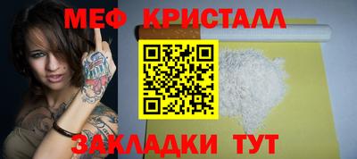 ГАЛЛЮЦИНОГЕННЫЕ ГРИБЫ Ирбит