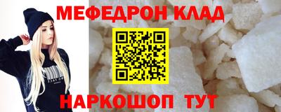 ГАЛЛЮЦИНОГЕННЫЕ ГРИБЫ Ирбит