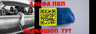 СК Камышлов