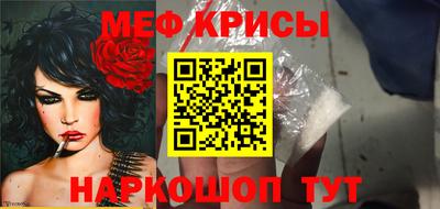 СК Канаш
